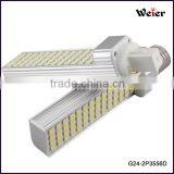 4 PIN G24 LED BULB 5050 56SMD 10W