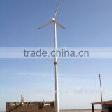 Wind Generator System for Water Pump Power