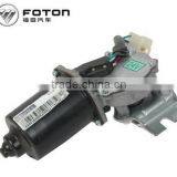 Genuine Foton Auman Forland Rovor Ollin Aumark,View,Tunland Spare Part Truck Wiper Motor 1B17052500103 24v thumbnail-3