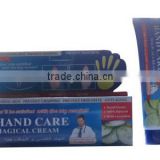 Aichun Beauty 100g Cucumber Hand And Foot Whitening Cream