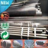 China Supplier Tianjin Europe Seamless Schedule 80 Carbon Steel Pipe thumbnail-3