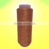 pp Multifilament Yarn / pp Yarn Grade / Coats Yarn thumbnail-1