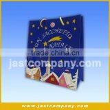 Christmas Gift Packing Bag With Surprise Music thumbnail-1