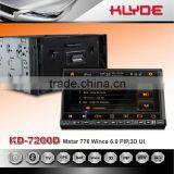 Direct Factory 7 Inch 2 Din in Car DVD Player thumbnail-1