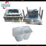 aizhou Mould plastic washing machine bucket mould