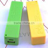 Portable High-energy Mobile Power Supply Perfume Shape Power Bank thumbnail-4