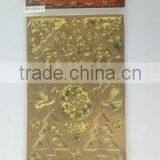 Marry Christmas Pigeon_ Bells_ Bronzing Sticker thumbnail-2