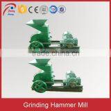 What is A Grinding Hammer Mill