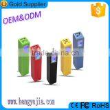 Christmas Gift 2800mah Battery Charger Power Bank for Smart Phone thumbnail-1