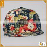 2016 New Custom 6 Panel Flat Brim Adjustable Floral Snapback Baseball Caps thumbnail-2