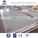 Cihna NM450 Hard Wear Resistant Steel Plate