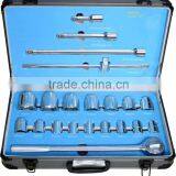 2015NEW ITEM-21PCS Professional Aluminium Case Tool Set