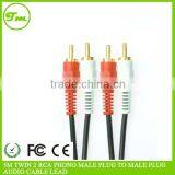 5M TWIN 2 RCA PHONO MALE PLUG TO MALE PLUG AUDIO CABLE LEAD thumbnail-1