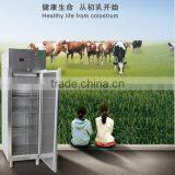 Colostrum Icebox Bank Refrigerator Farm Refrigerator