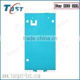Cheap Original Quality for HTC Droid DNA Front Housing Adhesive thumbnail-2