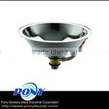 High Quality Taiwan Made Stainless Steel Bathroom Wash Basin thumbnail-1