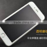 9H Matte Tempered Glass For Iphone 7 7Plus Screen Protector 3D Tempered Glass With Clean Clothes thumbnail-2