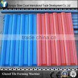 Color Tile Making Machine/ Steel Tile Forming Machine thumbnail-1