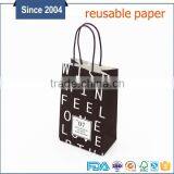 Custom Design Kraft Shopping Paper Bags With Your Own Logo thumbnail-5