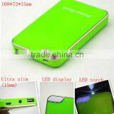 Christmas Gifts 5000mah Slim Portable Power Bank Backup Portable External Battery Pack for Cell Phone Business Travel Partner