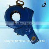 JOSKB Slack Adjustable Arm 3551NB-003 thumbnail-1