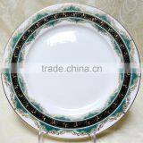 Embossed Gold Plates in Arabian Style thumbnail-1