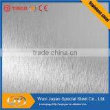 304 Silver Color Stainless Steel Sheet