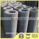 Galvanized Welded Wiremesh thumbnail-1