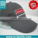 LCTN1883 Custom Embroidery Suede Baseball Cap for Promotional thumbnail-1