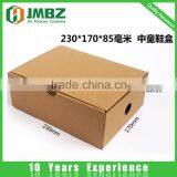 Double Wall Corrugated Shipping Box