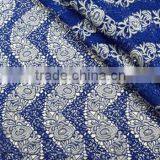 2015 Best Selling African Cord Lace Fabrics Nigeria Cord Lace thumbnail-3