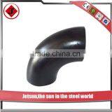 1. 5d 90 Degree Elbow thumbnail-1