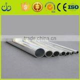 Ribbed Aluminium Tube Thin Wall Aluminum Tube Pipes and Tubes thumbnail-6