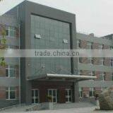 Hebei Amusen Filter Paper Co., Ltd. company overview - view 3 thumbnail