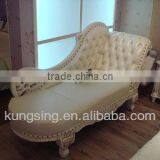 Genuine Leather Chaise Lounge Bed