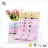 Small Flowers Pattern Female Cotton Towel thumbnail-1