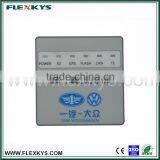 PET Graphic Overlay for Vehicle Information System