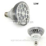 Newest Popular 7w Chip Led Grow Light thumbnail-2
