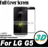 HOT 0.2MM 3D Curved Full Coverage Tempered Glass Screen Protector For LG G5 H868 Anti-explosion Glass PROTECTOR FILM thumbnail-6