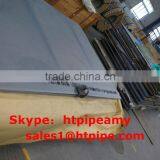 ASTM A516/ASME SA516 Vessel Plates thumbnail-1