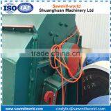 2017 Hot Sale Wood Sawdust Machine for Pressing Sawdust thumbnail-6