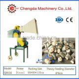 Automatic Electric Powered Wood Chipper Shredder Machine, Wood Cutting Machine With ce thumbnail-1