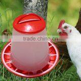 Red Plastic Feeder Baby Chicken Chicks Hen Poultry Feeder Lid & Handle 1.5kg Hot thumbnail-1