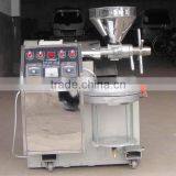 2016 New Type Home Use Mini Oil Press With Glass Filter