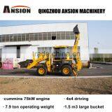 WZ30-25backhoe Loader thumbnail-1