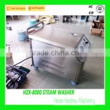 HZX-8000 Ultimate Car Wash Machine/Best Furniture Steam Cleaner