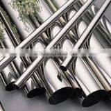 Top Quality Stainless Metal Tube From China Plant thumbnail-2