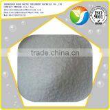 Excellent Quality Price of Power Flocculant Polypropylene /pam thumbnail-6