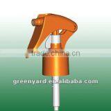 White Plastic Mini Pump Sprayer thumbnail-1