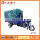Hot Sale POMO YANSUMI Electric Tricycle China, Three Wheel Electric Motorcycle, 300Cc Trike thumbnail-2